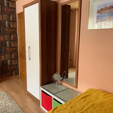 Gaestehaus Monika 4*